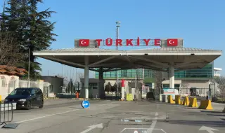 Задържаха над 245 кг марихуана на ГКПП „Капъкуле“, арестувани са двама шофьори