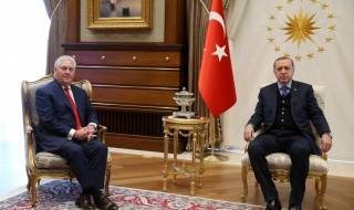 Ердоган се срещна с американския държавен секретар