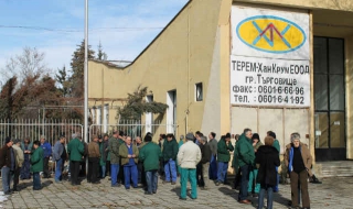 Промишленото производство с признаци на ръст