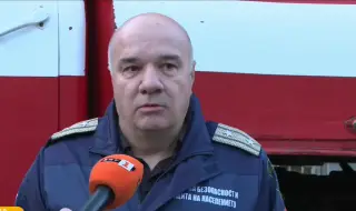 Локализираха пожара  в природен парк "Рилски манастир"