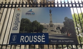 Над 30 събития в „Есенния салон на изкуствата” в Русе