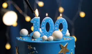 Мястото, където е най-вероятно човек да живее до 100 години