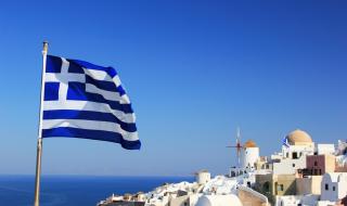 Оставка в Гърция заради диплома