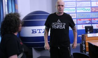 Трифонов: В една президентска република парламентът има голяма стойност- контролира властта на президента.