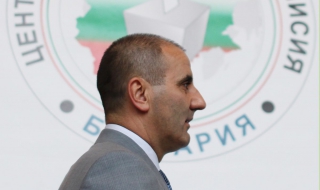 Цветанов на форум за трафика на хора