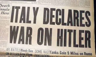 Италия обявява война на Германия на 13 октомври 1943 г