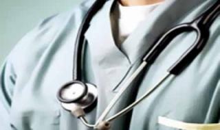 Бързо производство за всеки, който посегне на лекар