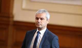 Конфликт Костадинов - Зарков в парламента