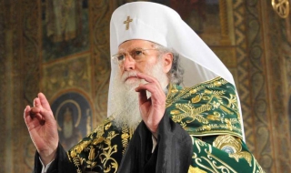 Патриархът и Св. Синод се опълчиха срещу въпроси за йога в матурите