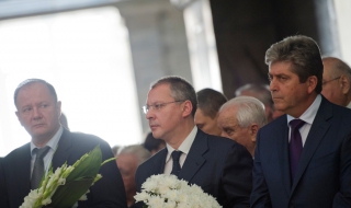 Последно сбогом с Лилов