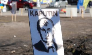 Рубладжийският шантаж на Путин се провали с гръм и трясък