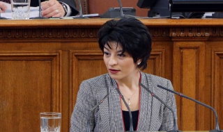 В парламента обсъждат отпадането на банковата тайна при банки в несъстоятелност