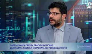 Васил Величков: Няма яснота в колко администрации е проникнато