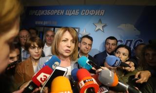 Йорданка Фандъкова: София показа, че е дясна