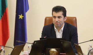 Петков: Време е всеки да си поеме отговорността