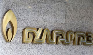 „Булгаргаз” предлага по-ниска цена на газа за ноември