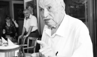 Най-възрастният пловдивчанин си отиде на 106 години