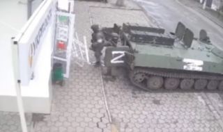 Руските „освободители” в Украйна продължават да разграбват магазините