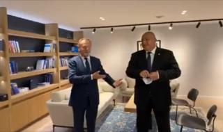 Борисов влезе на разговор с Доналд Туск (ВИДЕО)