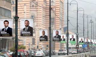 Избори в Босна и Херцеговина