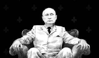 САЩ удариха Путин с коронния му номер