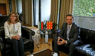 Северна Македония може да „спомене” българите в конституцията си