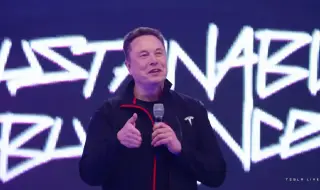 Служителите в завода на Tesla трябва да работят 2.5 милиона години, за да изкарат заплатата на Мъск за година