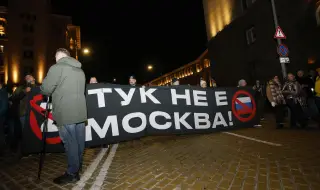 Le Monde: Медийният магнат Делян Пеевски е под прицел