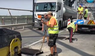 Аварийно ремонтират Дунав мост, от 70 години на съоръжението не е правен основен ремонт