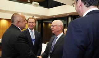 Борисов: ЕС има стратегически интерес от интеграцията на региона