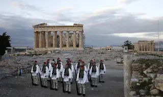 The Greek Central Bank has lowered its forecast for the growth of the Greek economy 