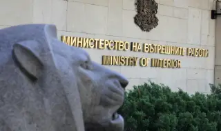 МВР е обявило обществена поръчка за над 182 хил. евро за техника за разкриване на престъпления, свързани с МПС