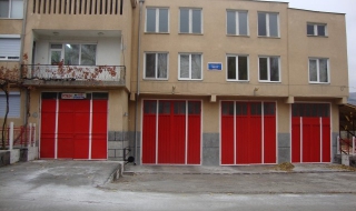 Ремонт в пожарните служби за 1.5 млн. лв