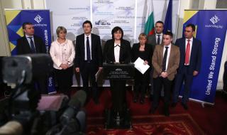 Нинова: Отговорните за кражбите от оградата да бъдат наказани