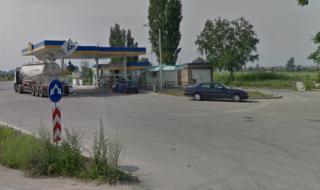 Въоръжен грабеж на бензиностанция до Пловдив