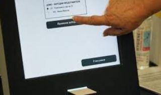 ЦИК ни показва как се гласува машинно
