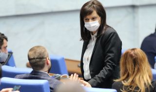 Дариткова: 44-ото Народно събрание успя да изпълни своите функции