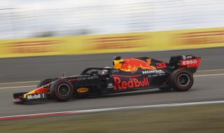 Red Bull обмисля напускане на Формула 1