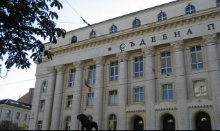 Прокуратурата поиска разпускането на 33 партии