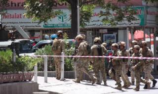 Щурм на терористи в Кабул