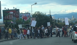 Жители на кв. „Драгалевци” излязоха на протест