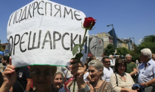Контрапротест в подкрепа на Орешарски