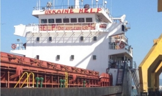 Моряци изписаха огромно „Help” върху арестуван кораб