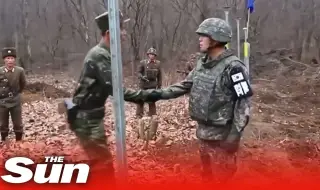 Войници на КНДР пресякоха границата с Южна Корея, посрещна ги предупредителен огън
