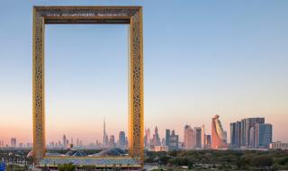 Дубай продава имоти онлайн