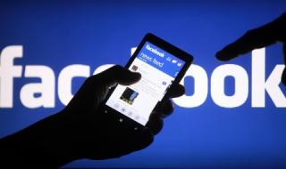 Фейсбук ли управлява България?