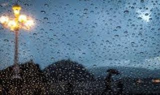 Валежите спират