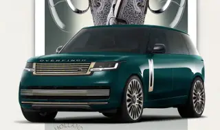 Задава се най-скъпият Range Rover