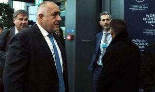 Борисов: Ще се справим успешно и с Берлинския процес