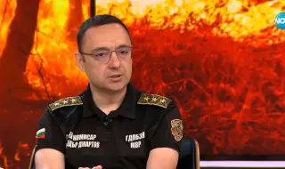 Главен комисар Джартов: Има четири пъти увеличаване на пожарите спрямо началото на месеца 